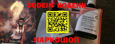 дурь Новозыбков