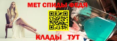 СК Балашиха