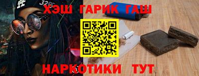 ECSTASY Балаково