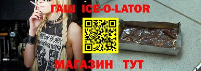 СК Балашиха