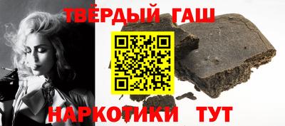 стаф Новодвинск
