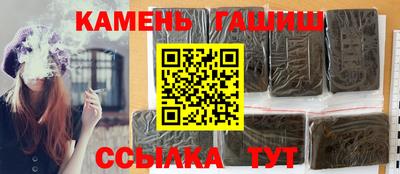 стаф Новодвинск