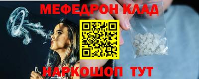 ECSTASY Балаково