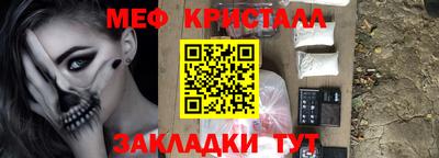 ECSTASY Балаково