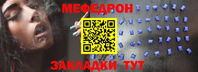 дурь Новозыбков
