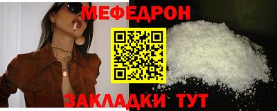 кокаин премиум Туймазы