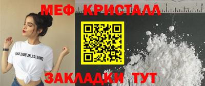 ECSTASY Балаково