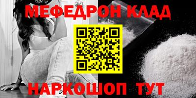 ECSTASY Балаково