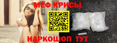 бошки Тулун