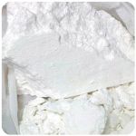 Кокаин Перу  Cocaine Peru VHQ в Удомле