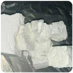 Кокаин Колумбия  Cocaine Colombia  VHQ 99% (fishscale) в Удомле