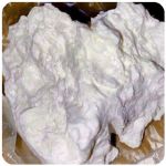 Кокаин Боливия Cocaine Bolivia  VHQ 97,1% в Удомле