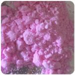 Кокаин Венесуэла  розовый  (Cocaine Venezuela)  VHQ 98.9%  в Удомле